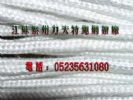 Fiberglass Rope,Fiberglass Wick